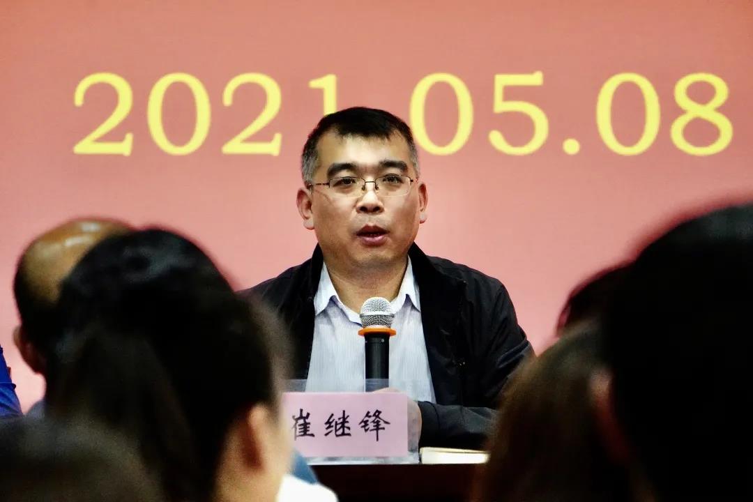 微信图片_20210813112951.jpg