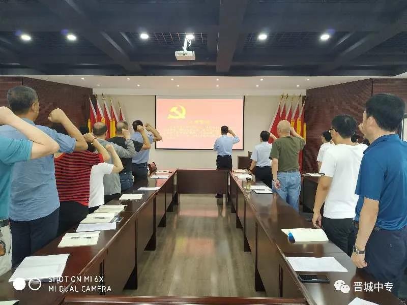 微信图片_20210604091617.jpg