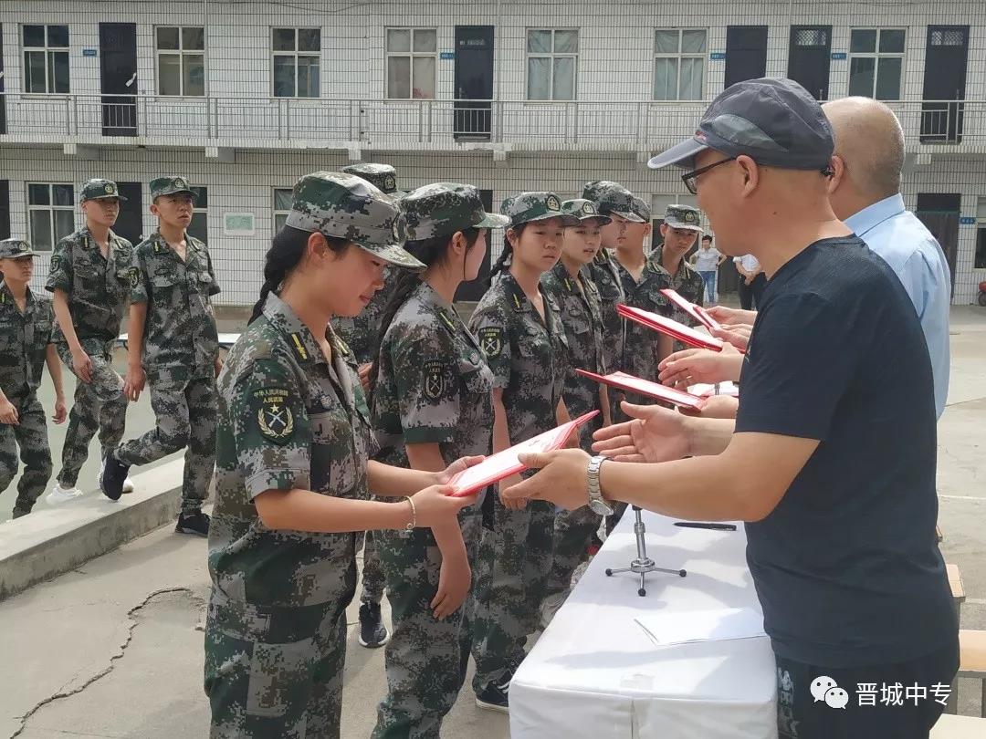 微信图片_20210604092302.jpg