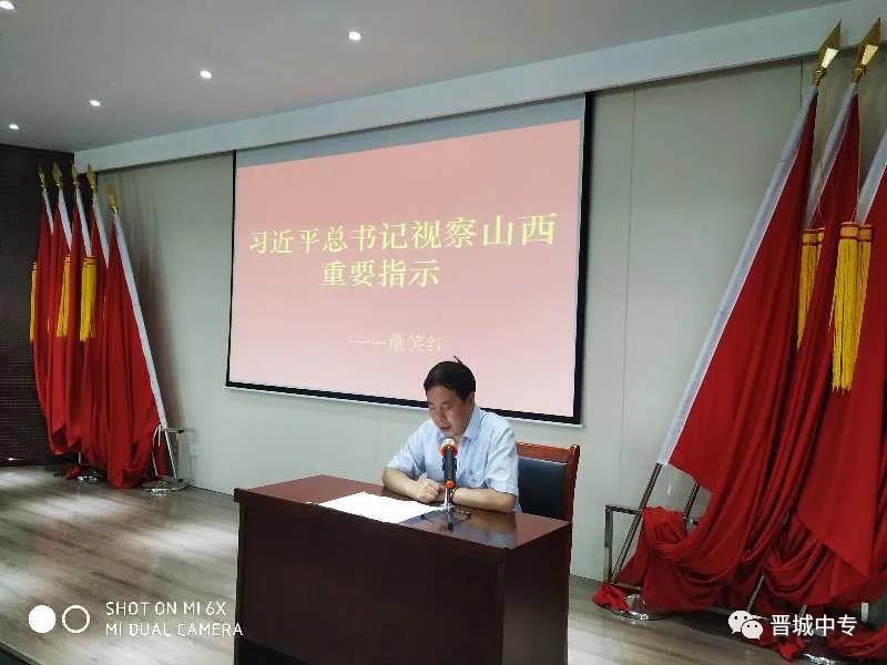 微信图片_20210604091642.jpg