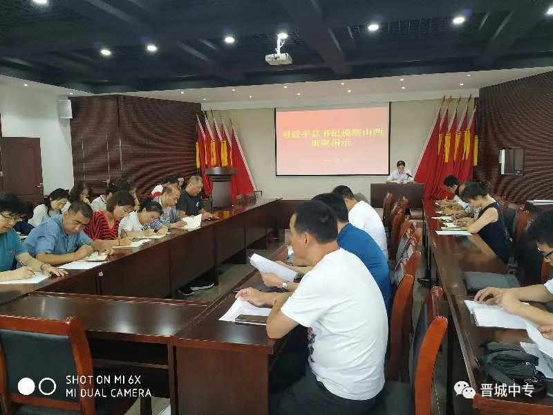 微信图片_20210604091650.jpg