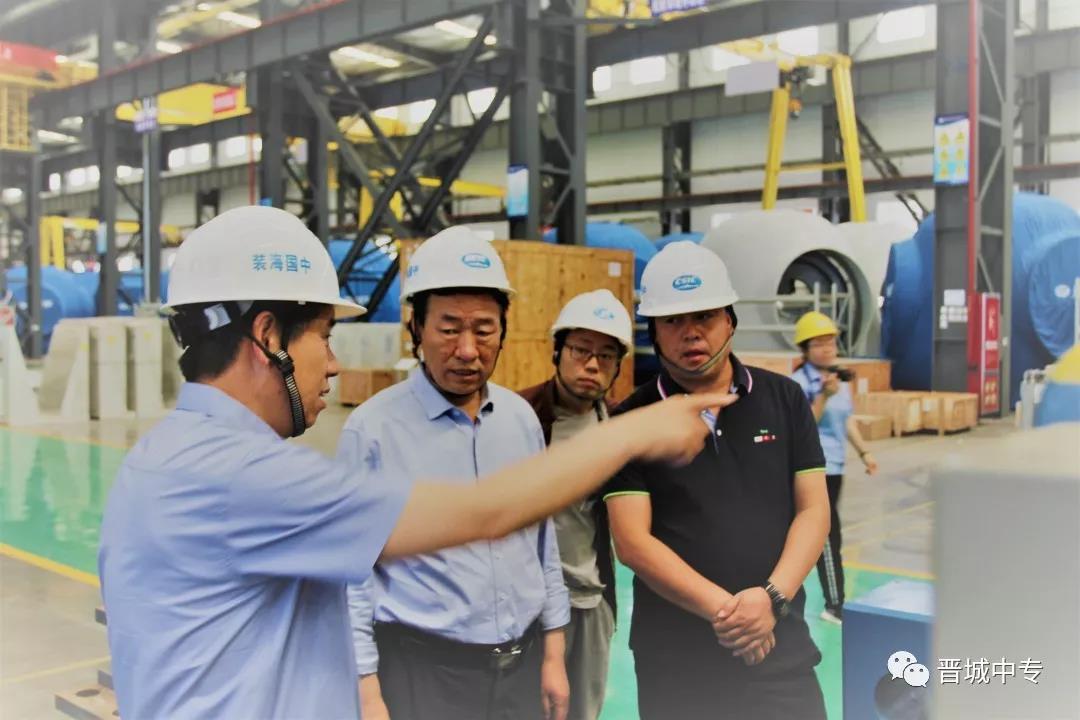 微信图片_20210604091212.jpg