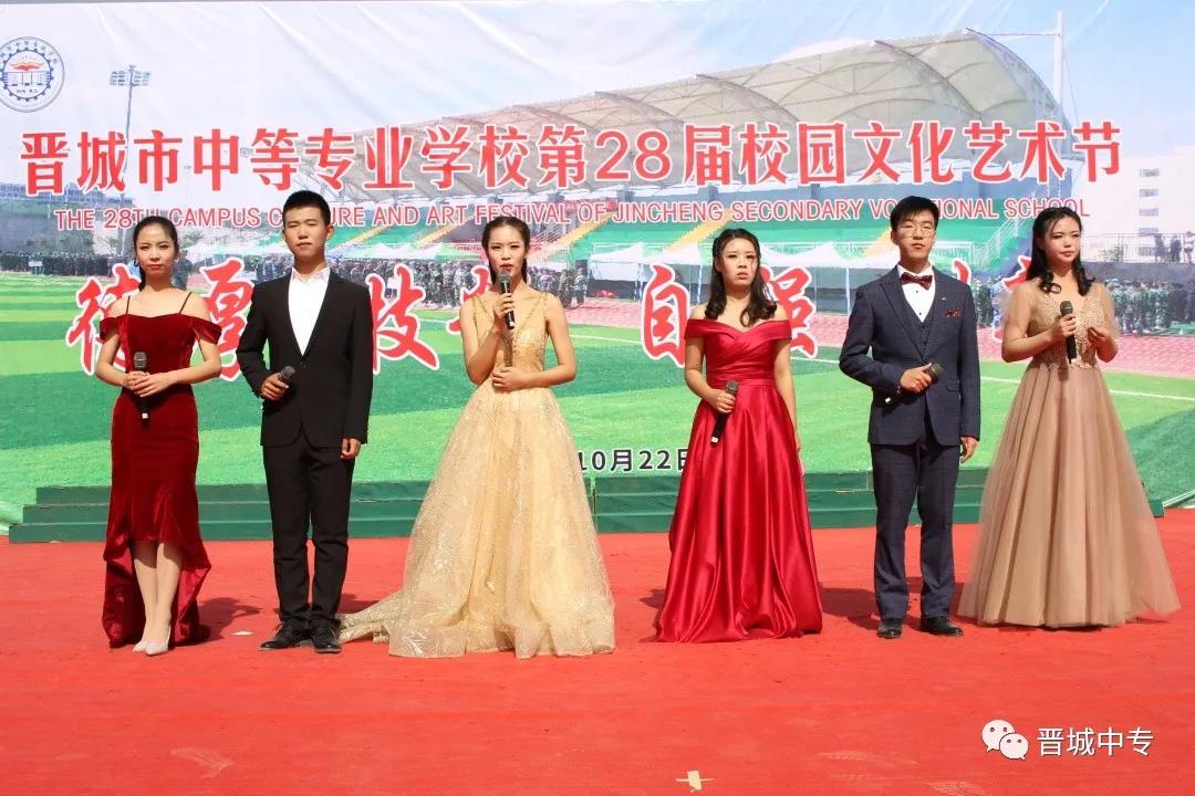 微信图片_20210604091344.jpg