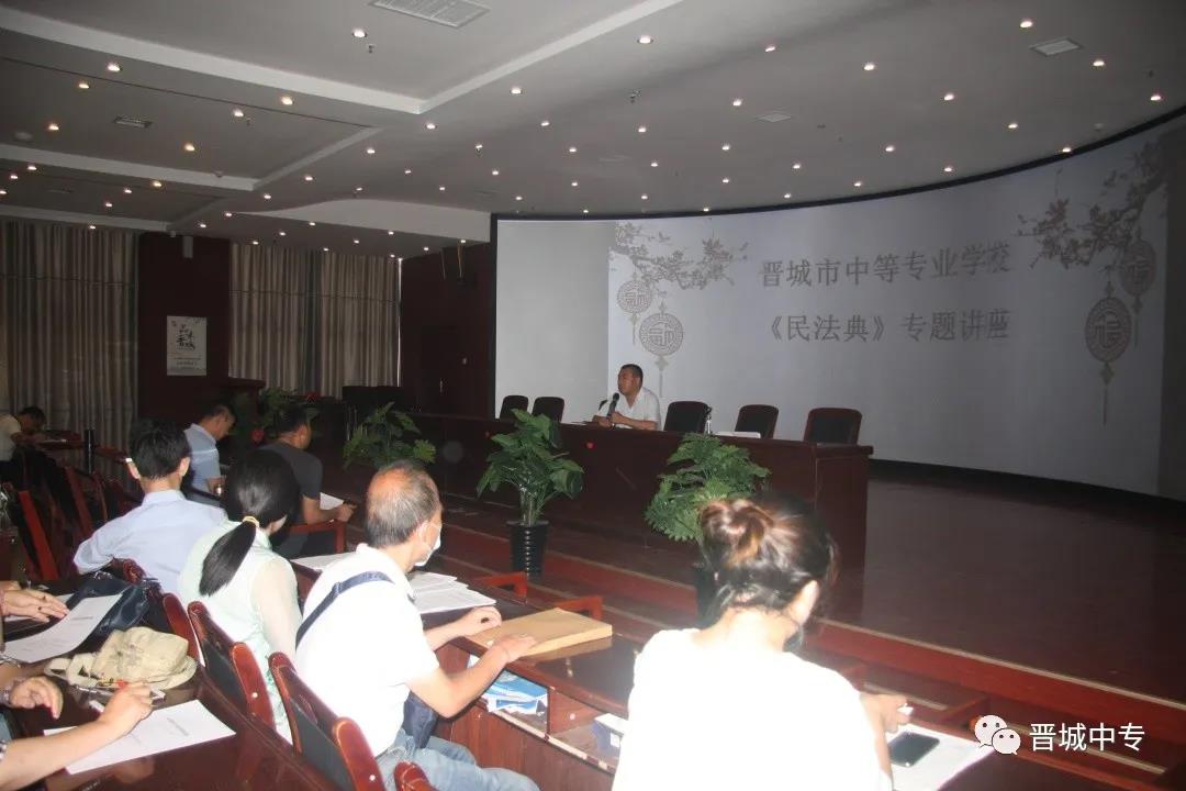 微信图片_20210604110749.jpg