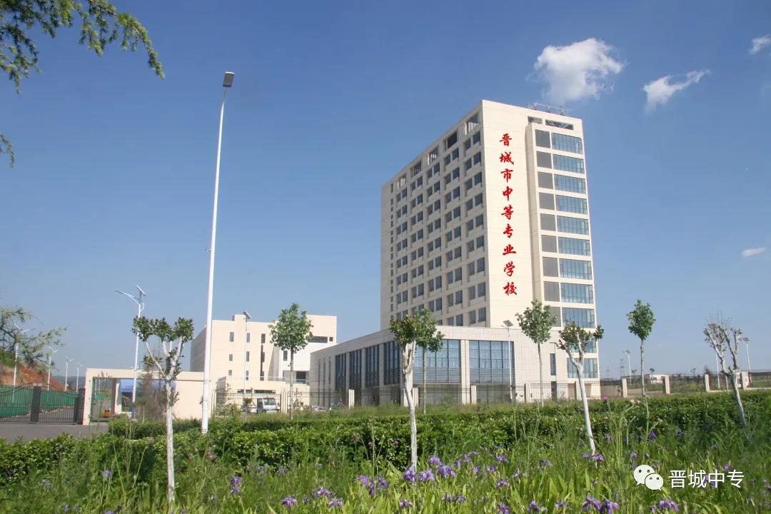 微信图片_20210604105757.jpg
