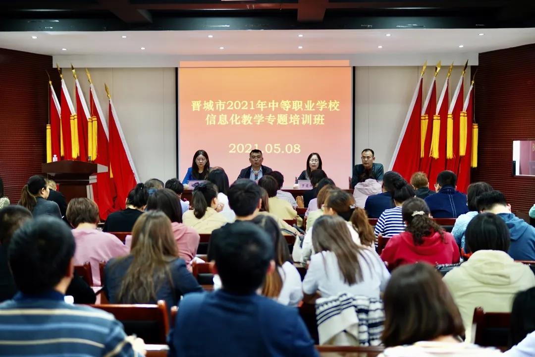 微信图片_20210813112924.jpg