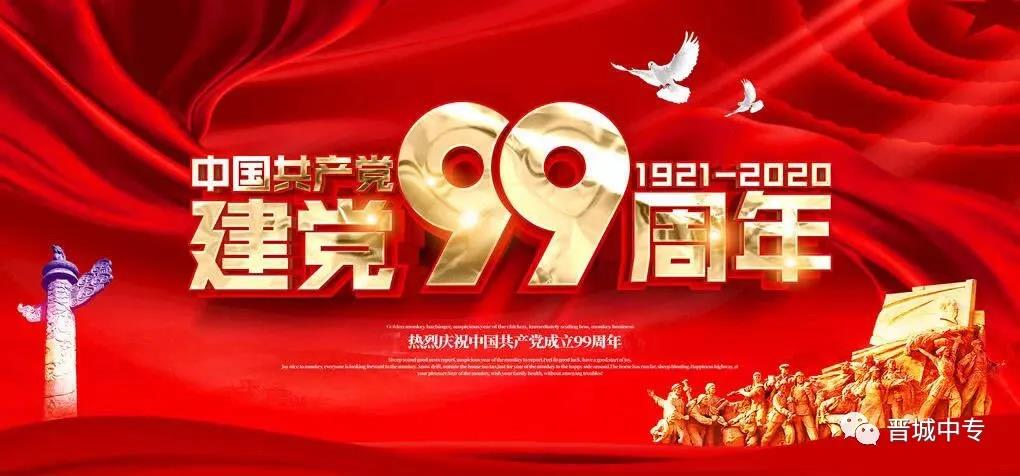 微信图片_20210604091557.jpg