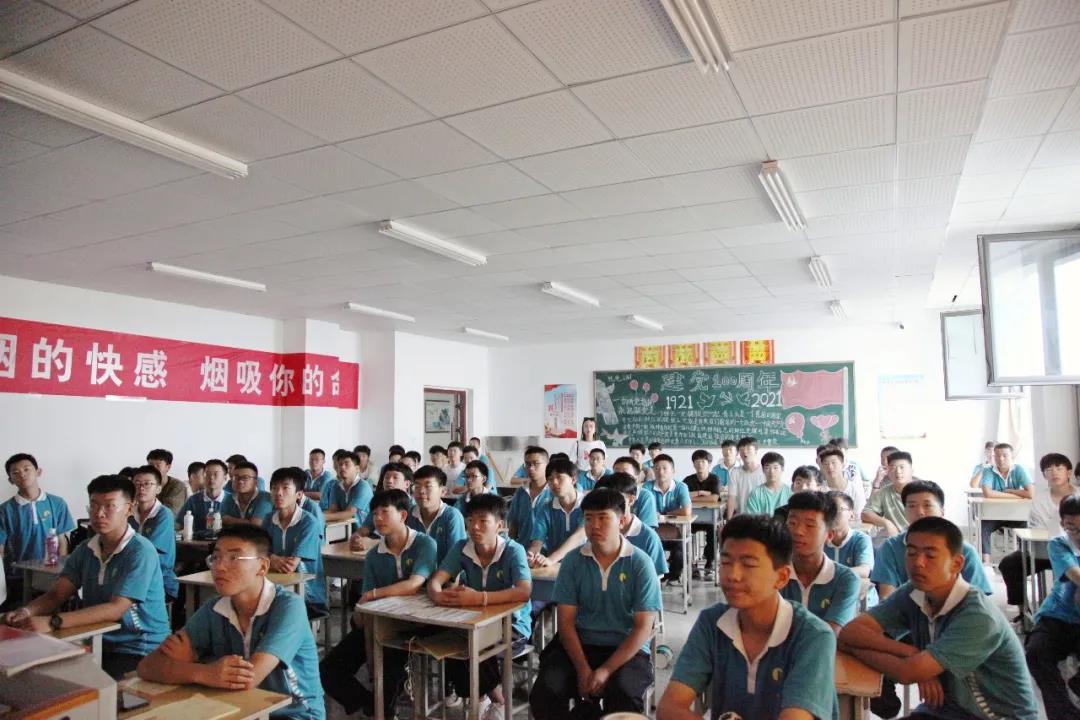 微信图片_20210813095327.jpg