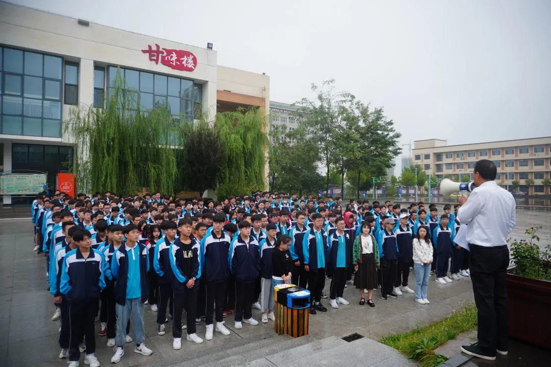 微信图片_20210923144821.jpg