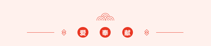 题头.png