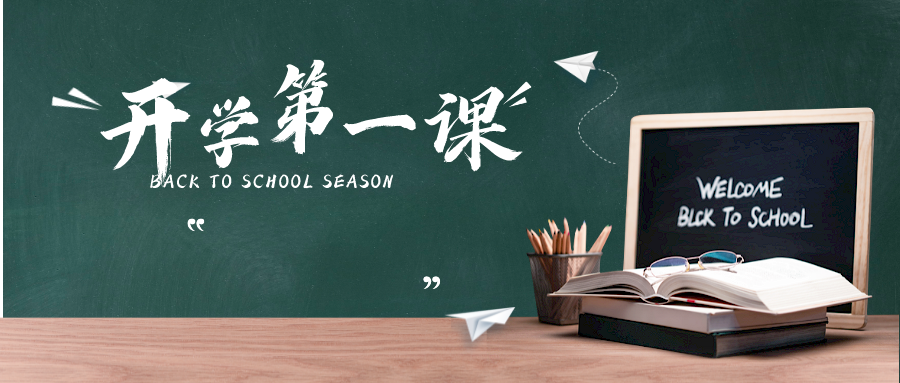 微信图片_20220901171006.png