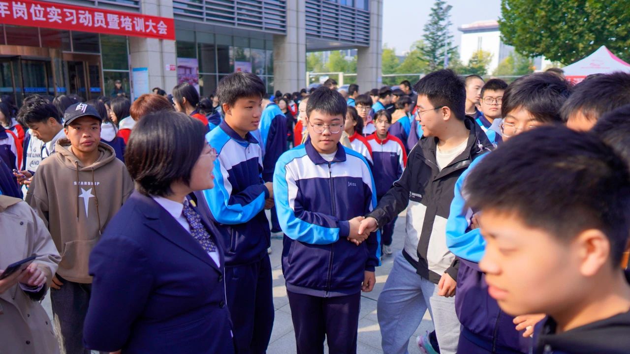 微信图片_20231116190837.jpg