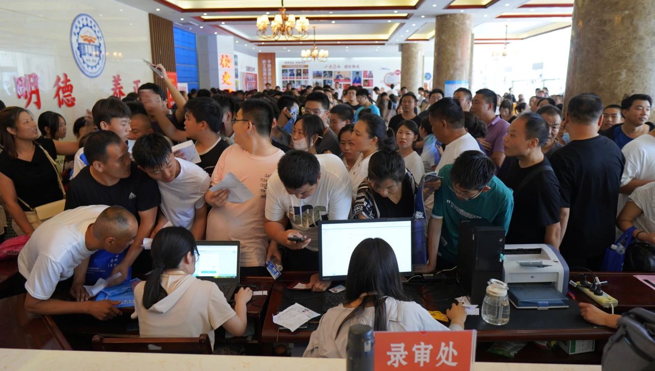 微信图片_20231116185111.jpg