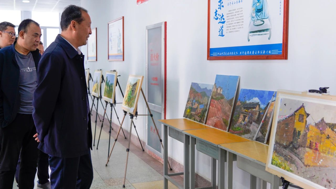 微信图片_20231116193325.jpg