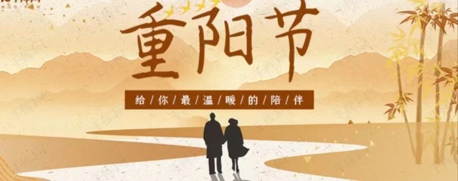 微信图片_20231116191411.jpg