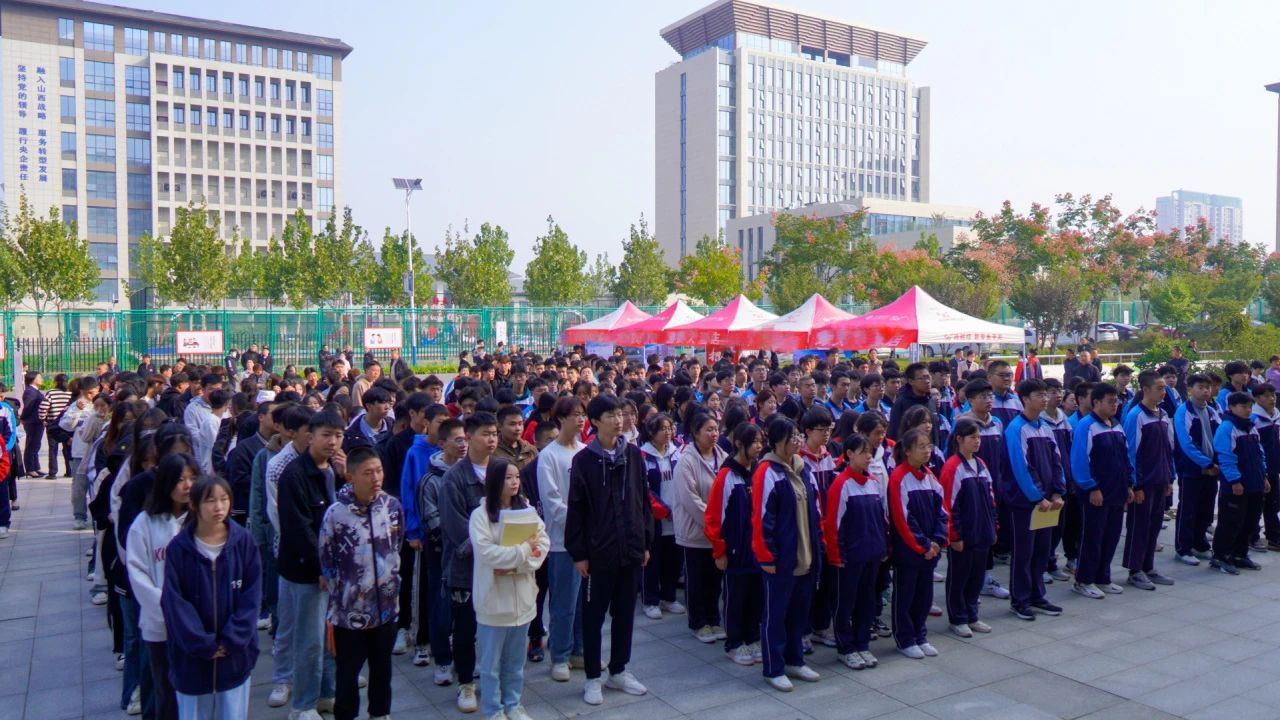 微信图片_20231116191023.jpg