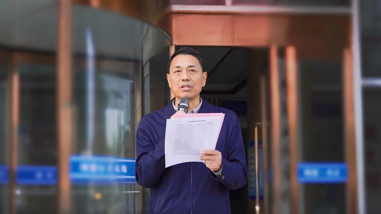 微信图片_20231116190734.jpg