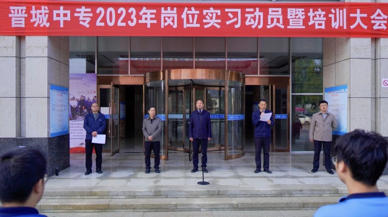 微信图片_20231116190559.jpg