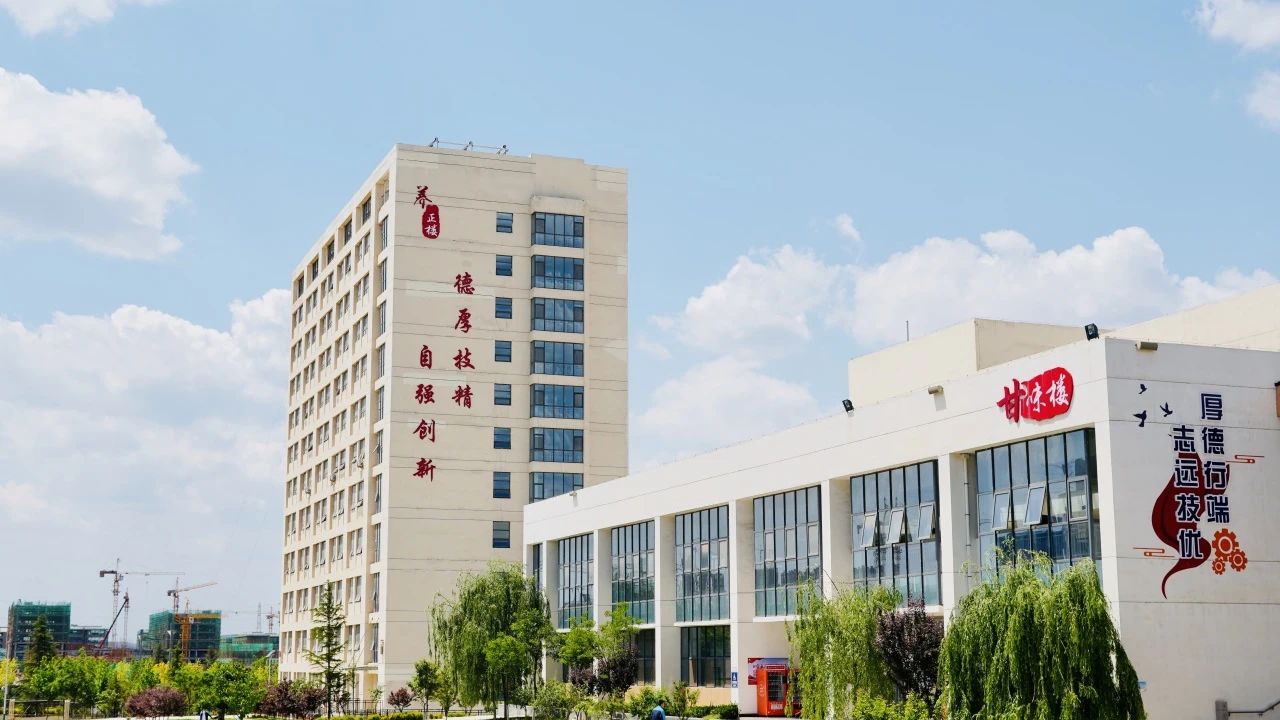 微信图片_20231116181217.jpg
